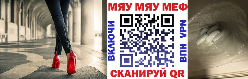 Наркошоп купить Гашиш  АМФЕТАМИН  Меф  Конопля  Дмитров