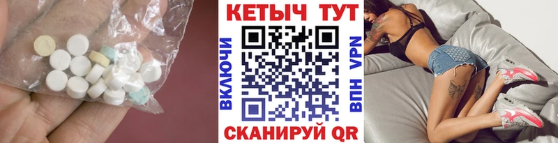 Купить закладки  Дмитров  Кетамин VHQ 