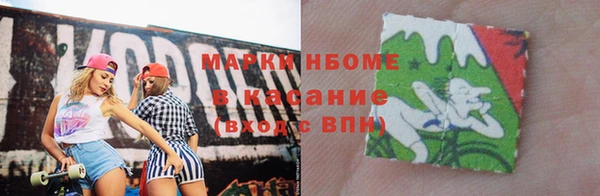 прущие крисы Карталы