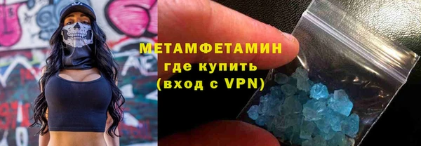 таблы Карпинск