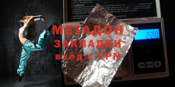 прущие крисы Карталы