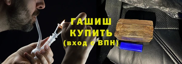 винт Кинешма