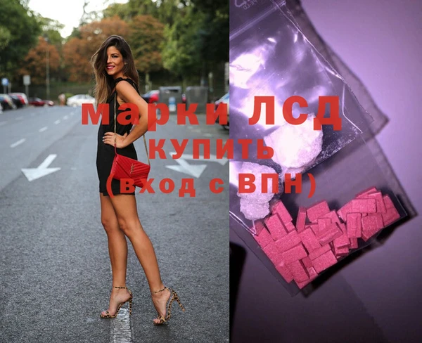 марки nbome Киренск