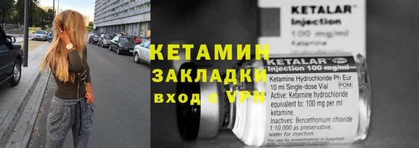 ECSTASY Касимов