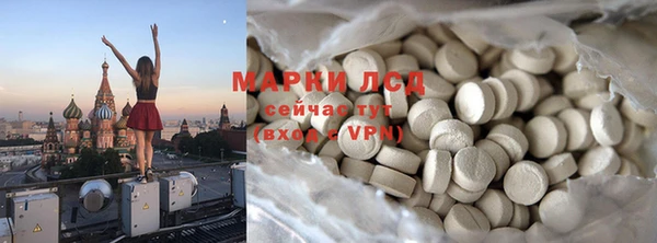 прущие крисы Карталы