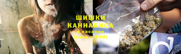 таблы Карпинск