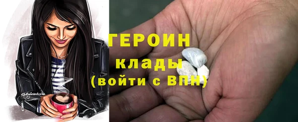 ECSTASY Касимов