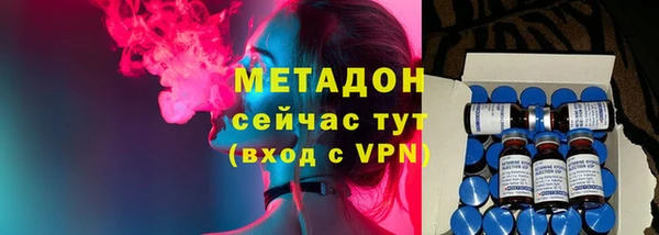 ECSTASY Касимов