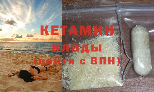 прущие крисы Карталы