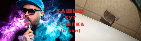 ECSTASY Касимов