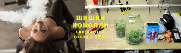ECSTASY Касимов