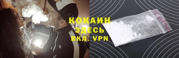 каннабис Киреевск
