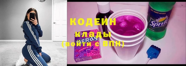 прущие крисы Карталы