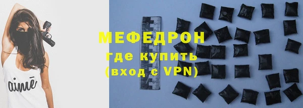 прущие крисы Карталы