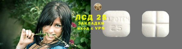 каннабис Киреевск