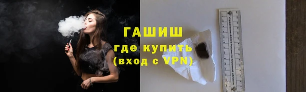 прущие крисы Карталы