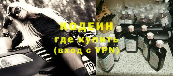 ECSTASY Касимов