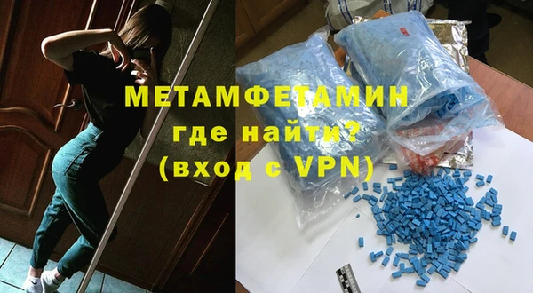 ECSTASY Касимов