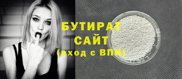 марки nbome Киренск
