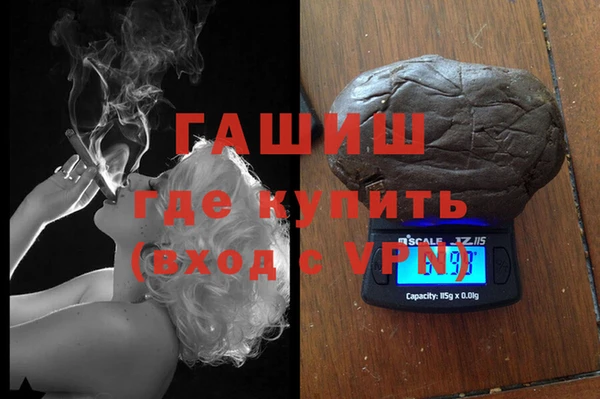 прущие крисы Карталы