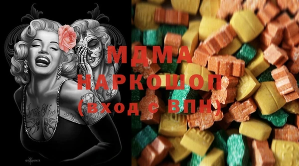 ECSTASY Касимов