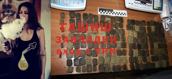ECSTASY Касимов