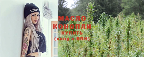 винт Кинешма