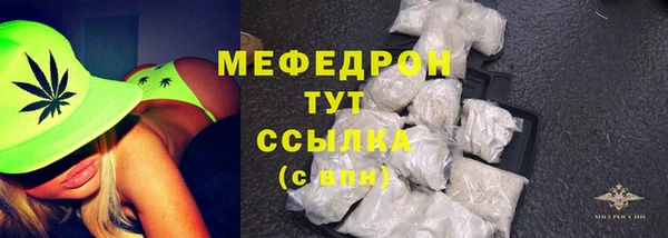 каннабис Киреевск