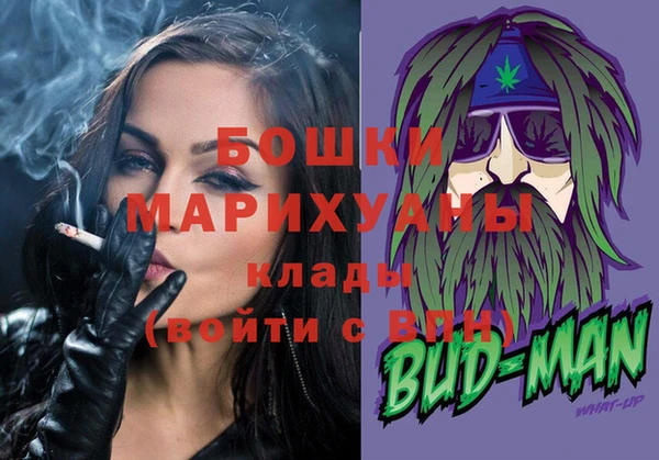 таблы Карпинск
