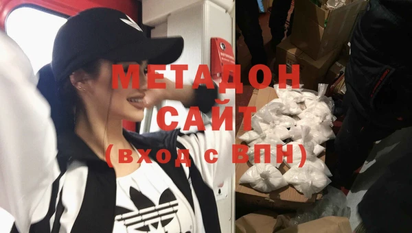 каннабис Киреевск