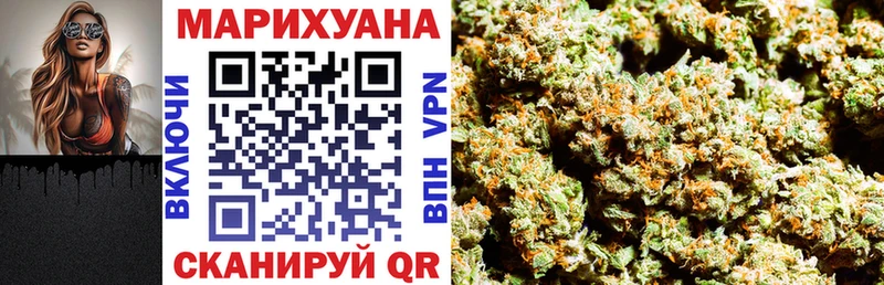 Бошки Шишки THC 21%  Купить где  Дмитров 